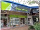 Shop 6c/1 Arcadia Street, Noosa Heads QLD 4567