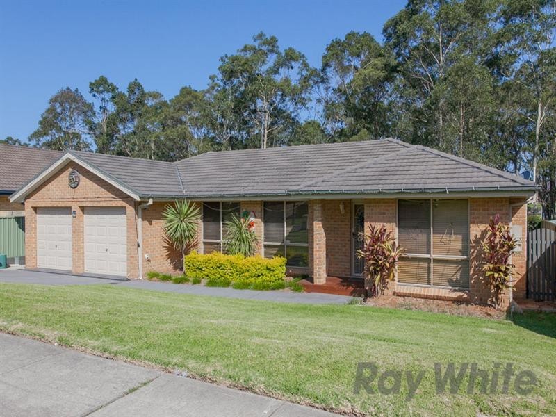 17 Hebrides Road, Fletcher NSW 2287