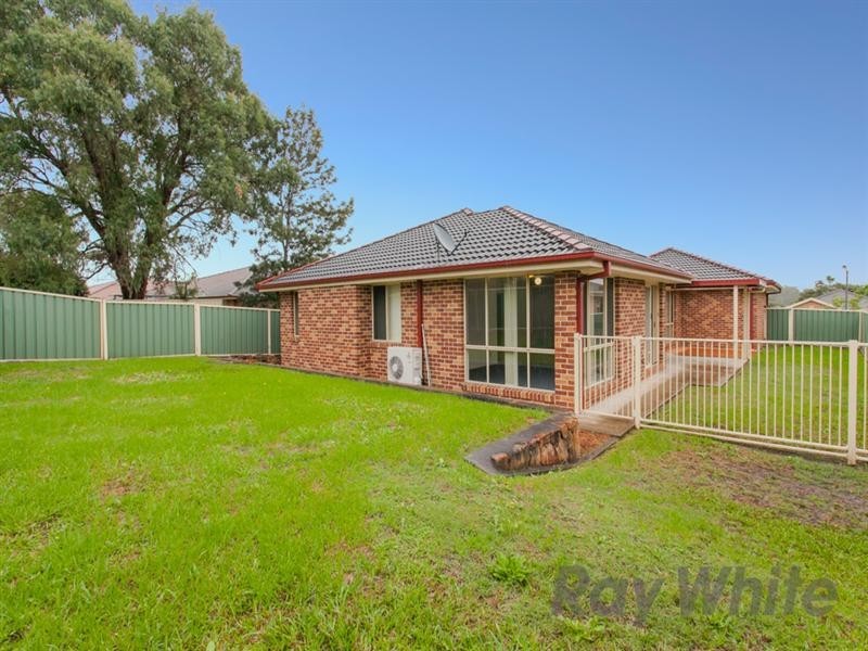 258 Maryland Drive, Maryland NSW 2287