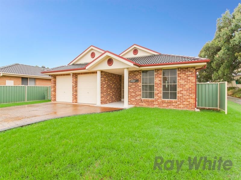 258 Maryland Drive, Maryland NSW 2287