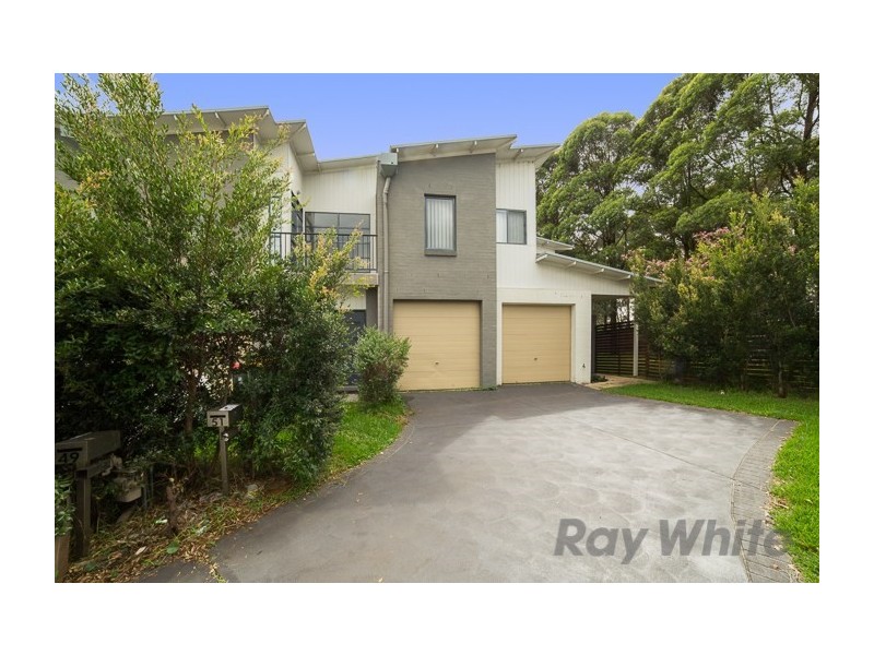 51 Kestrel Circuit, Shortland NSW 2307