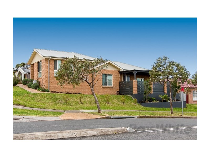 2 Merivale Road, Mount Hutton NSW 2290