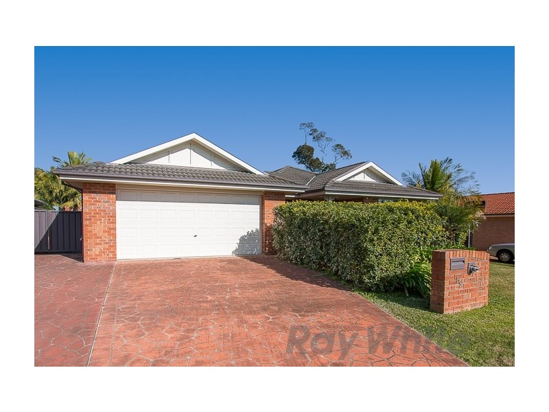 69 Gundaroo Circuit, Maryland NSW 2287