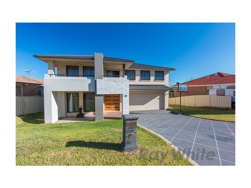 34 Faulkland Crescent, Maryland NSW 2287