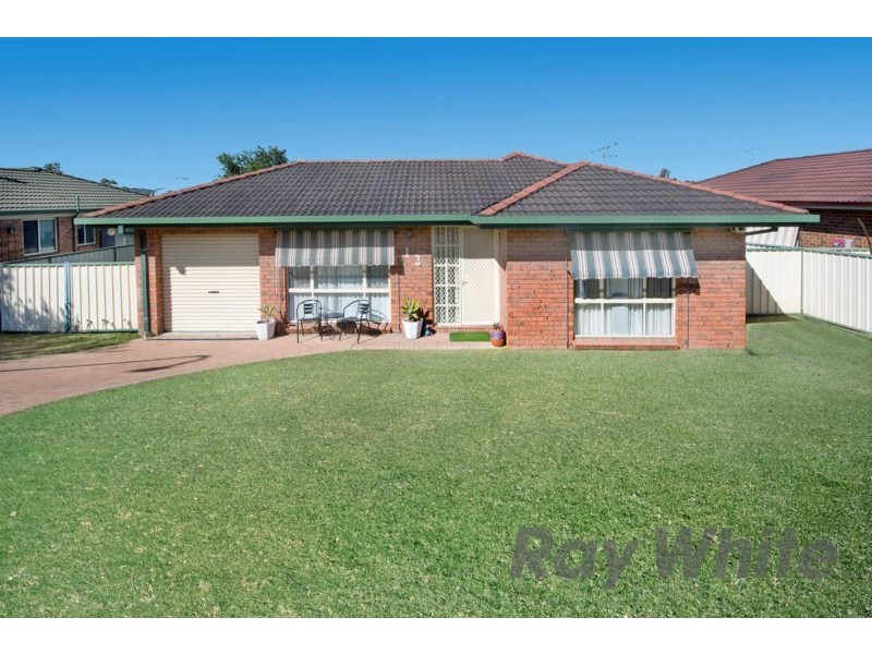 12 Finch Close, Cameron Park NSW 2285