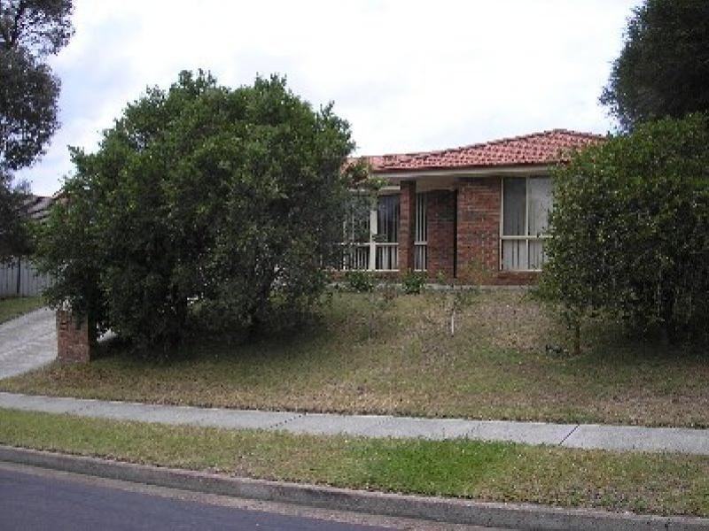 5 Floribunda Close, Warabrook NSW 2304