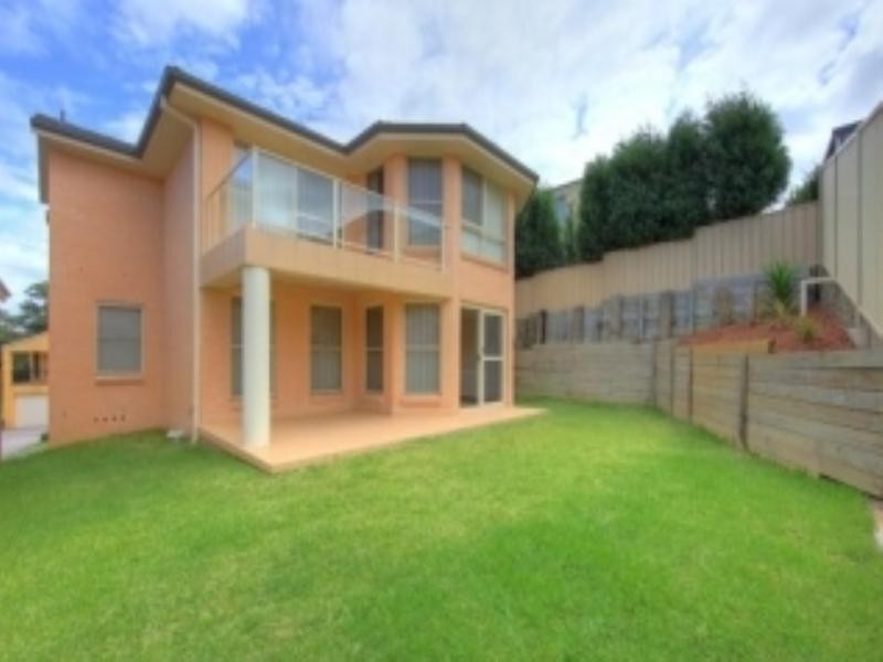2 Toscana Close, Garden Suburb NSW 2289