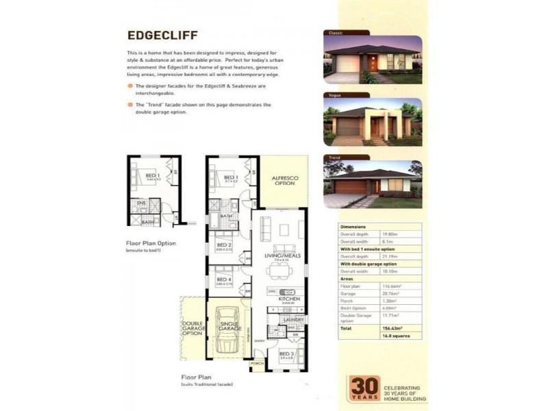 115 – 121 Minmi Road, Wallsend NSW 2287