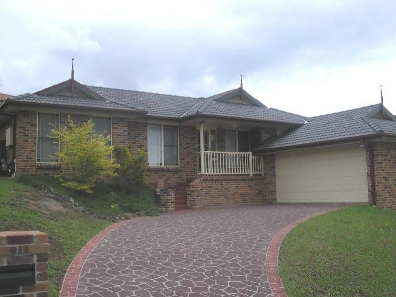 8 Ebony Close, Fletcher NSW 2287