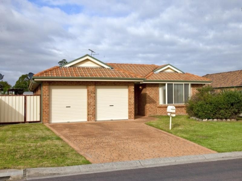 7 Karneen Avenue, Maryland NSW 2287