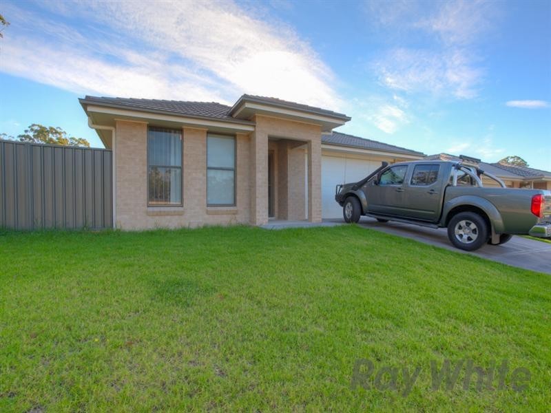 30 Johnson Drive, East Maitland NSW 2323