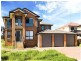 57 Perisher Road, Beaumont Hills NSW 2155