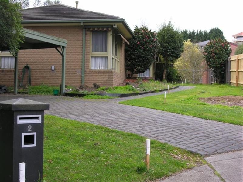 2 Chaparral Court, Mooroolbark VIC 3138
