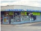501 Hume Hwy Yagoona, Yagoona NSW 2199