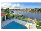 2170 Beaufort Way, Hope Island QLD 4212