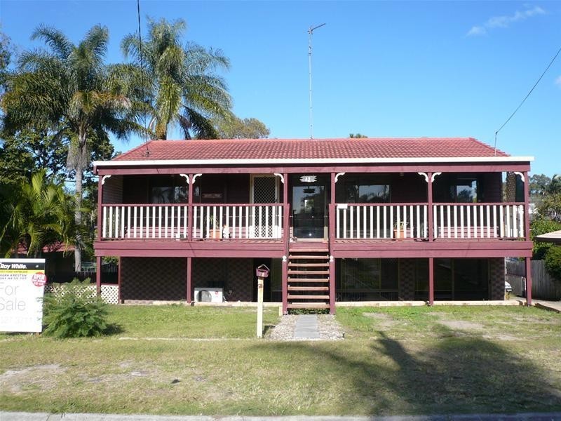 12 Jerrawa Street, Nerang QLD 4211