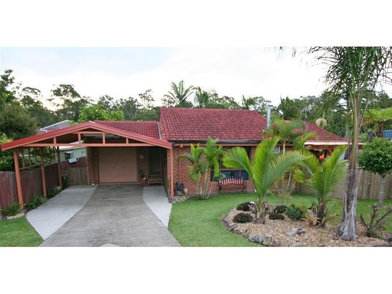 12 Longview Court, Nerang QLD 4211