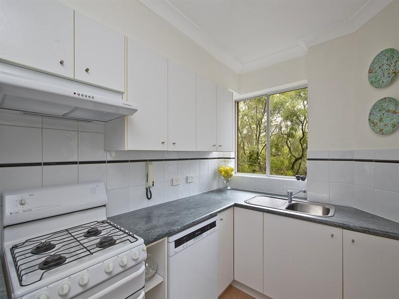 4/118 Ben Boyd Road, Neutral Bay NSW 2089