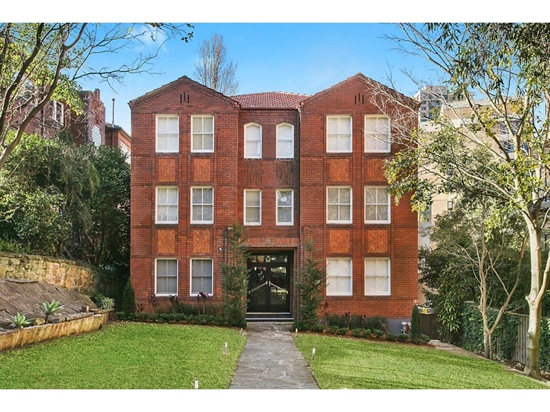 7/16 McDougall Street, Kirribilli NSW 2061