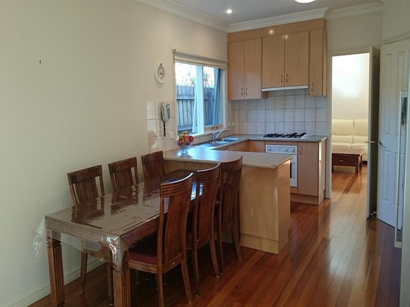 2/1 Morinda Crescent, Doncaster East VIC 3109