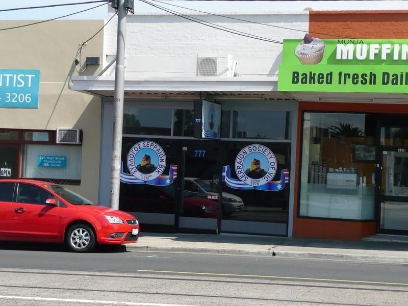 777 High Street, Thornbury VIC 3071