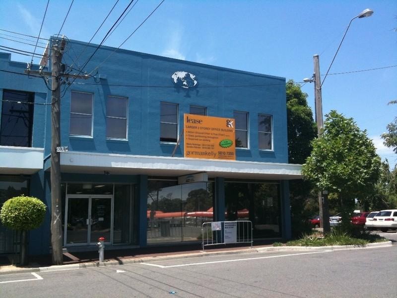 11 Station Street, Mitcham VIC 3132