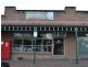 Shop 5 1-15 Hopetoun Road, Park Orchards VIC 3114