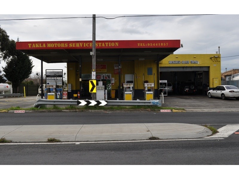 2 Coora Road, Oakleigh South VIC 3167