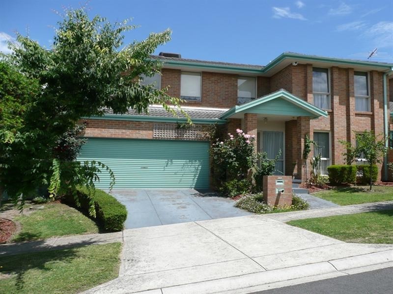 25 The Elms, Donvale VIC 3111