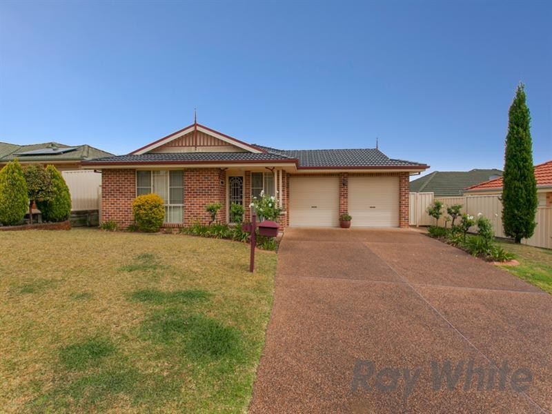 4 Toucan Close, Cameron Park NSW 2285