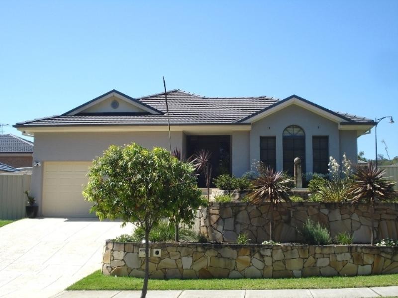 2 Kains Square, Cameron Park NSW 2285