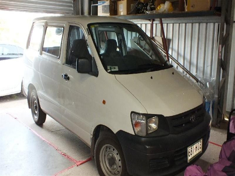 Goondiwindi QLD 4390