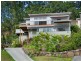 12 Border Drive, Currumbin Waters QLD 4223