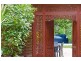 125 Reynolds Road, Currumbin Valley QLD 4223