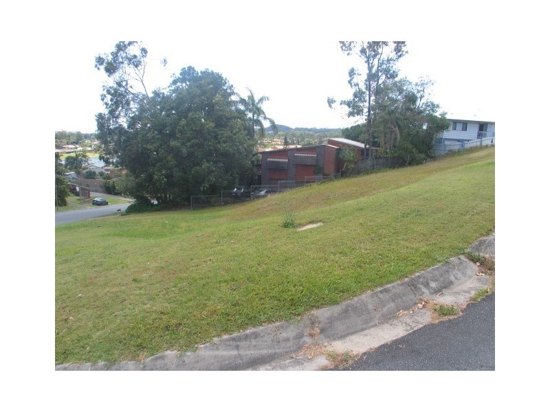 2 Hovea Court, Elanora QLD 4221