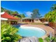 16 Jamberoo Court, Tallebudgera QLD 4228