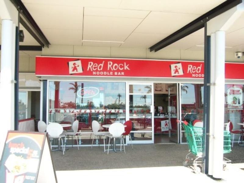 50A St Ives Shopping Cntr, 2 Smiths Road, Goodna QLD 4300