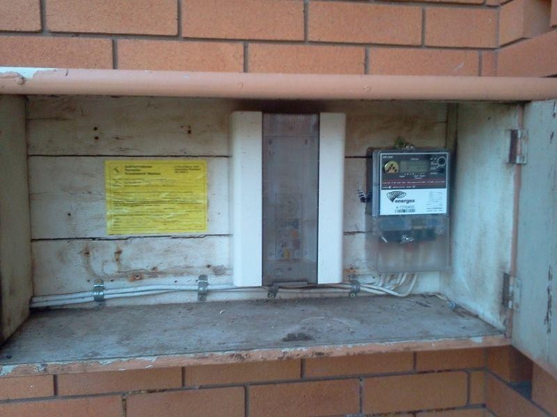 127 Brisbane Terrace, Goodna QLD 4300