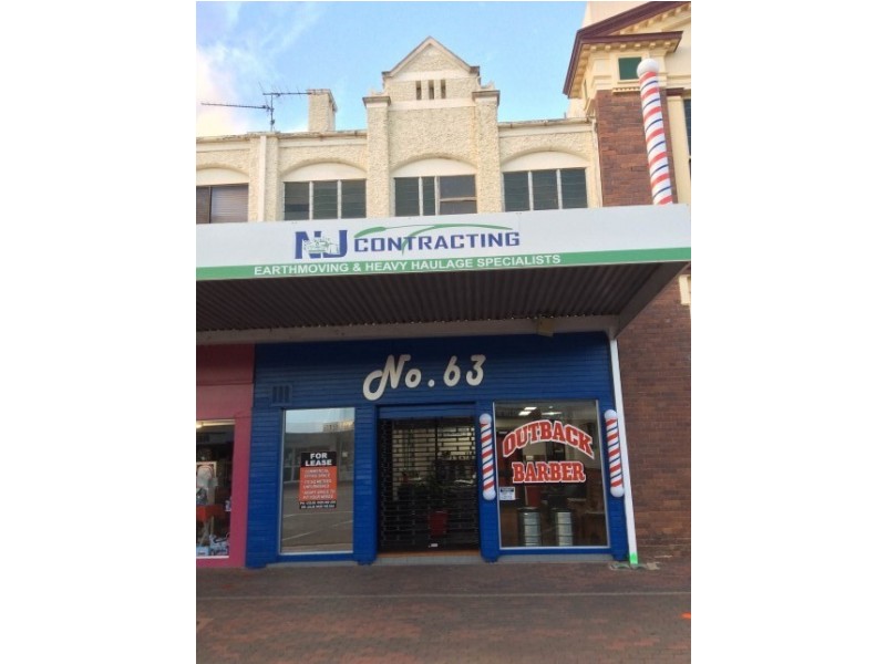 63 McDowall Street, Roma QLD 4455