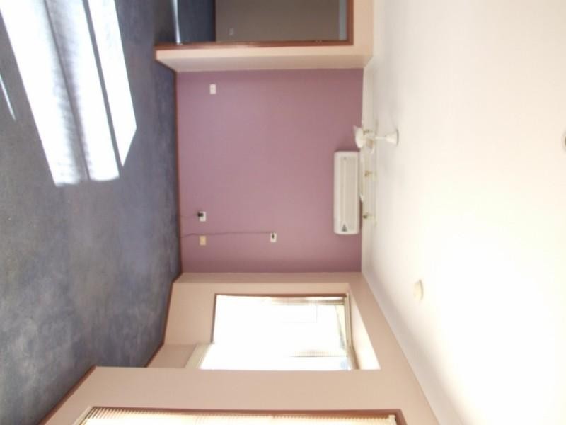 Hatton Vale QLD 4341