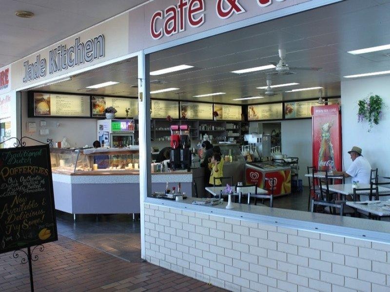 1 Gatton Plaza, Gatton QLD 4343