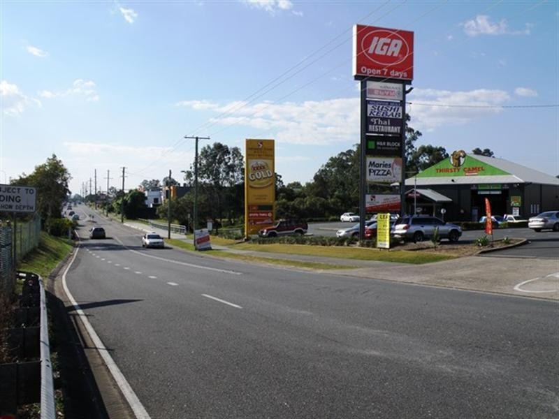 Helensvale QLD 4212