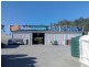 Nerang QLD 4211