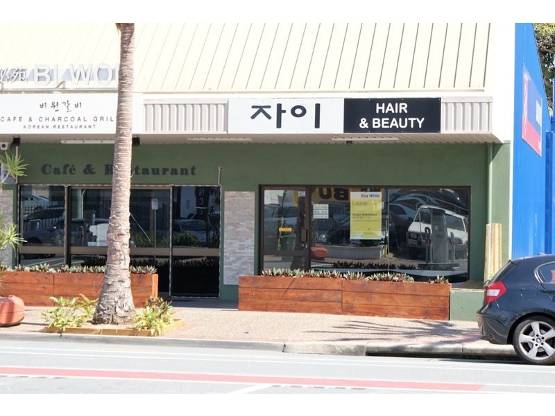 Shop 4/21 Nind Street, Southport QLD 4215