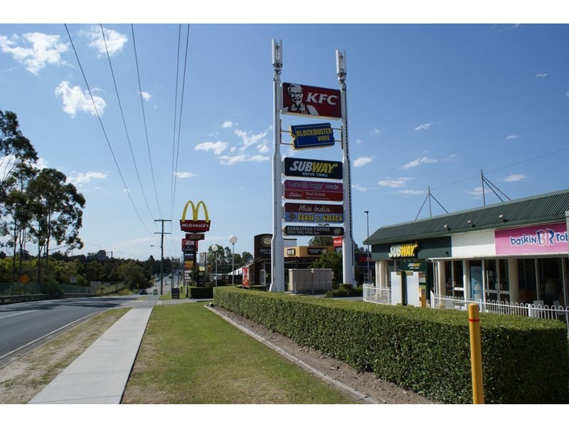 Shop H/22-32 Siganto Drive, Helensvale QLD 4212