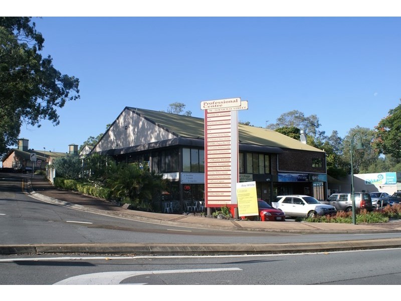 B5 – 50-54 Railway Street, Mudgeeraba QLD 4213