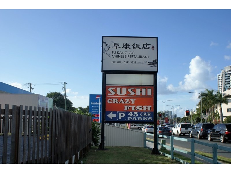 10A Frank Street, Labrador QLD 4215