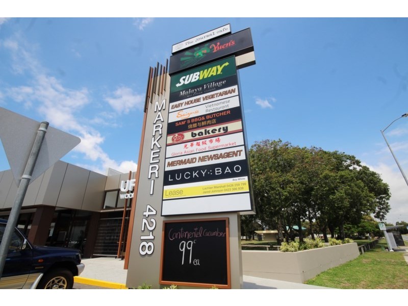 Shop 7A/90 Markeri Street, Mermaid Waters QLD 4218