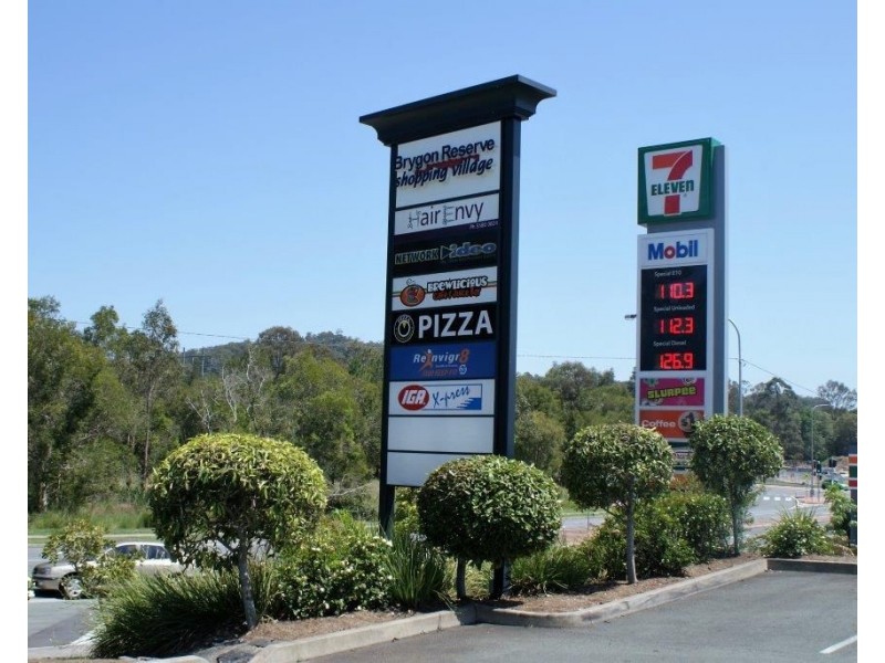 Shop 7a/1 Brygon Creek Road, Coomera QLD 4209