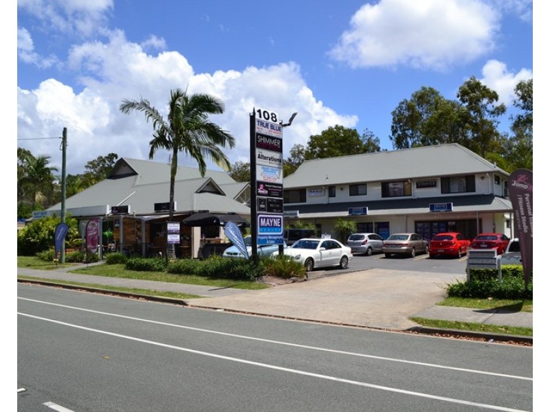 Shop 3/108 Helensvale Road, Helensvale QLD 4212